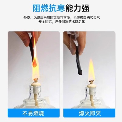 工厂专供珠江RVV国标铜芯防水环保电力电缆线热卖电源线现货图3