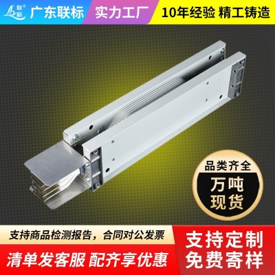 母线槽源头厂家铜铝密集型密封防火空气型插接式三相四五线母线槽