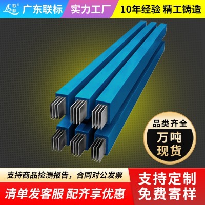 母线槽源头厂家铜铝密集型密封防火空气型插接式三相四五线母线槽图3