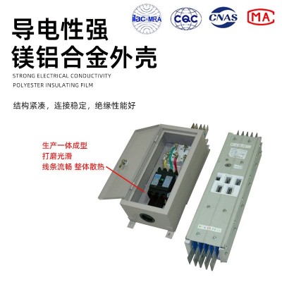 密集型母线槽厂家插接箱低压封闭式插接式母线配件插接箱图2