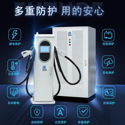 分体式汽车直流充电桩新能源超充群充商用电车充电站180~480KW图4