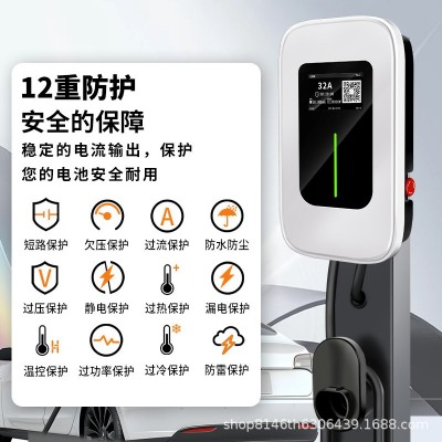 叙朝新能源电动汽车交流充电桩智能7KW32A家用商用共享 厂家直销图2