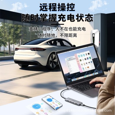 充电桩新能源汽车7/11/22kw快充比亚迪小鹏大众汽车充电桩国标桩图2