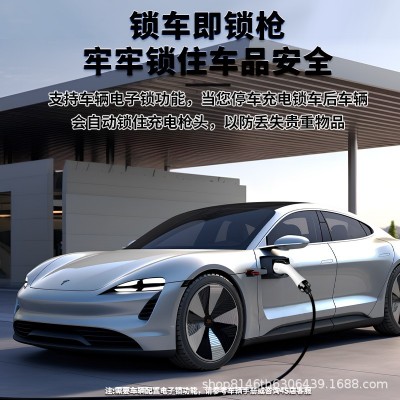 充电桩新能源汽车7/11/22kw快充比亚迪小鹏大众汽车充电桩国标桩图4