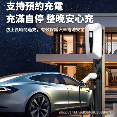 港澳新能源汽车充电桩欧标Type2家用7KW比亚迪atto3名爵Tesla图3
