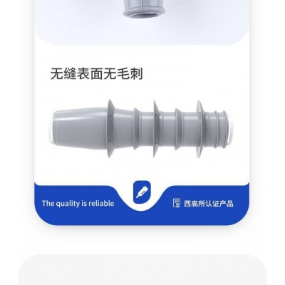 10-35KV冷缩户内终端头户外电缆终端体高压ZDN ZDW电力电缆头套管图5