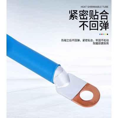 大向电气低压1KV热缩电缆终端头五指套 SY1KV1-5芯绝缘套管指套头图2