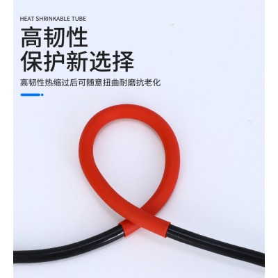 大向电气低压1KV热缩电缆终端头五指套 SY1KV1-5芯绝缘套管指套头图3
