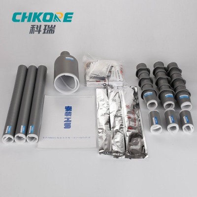 科瑞 电力10KV高压冷缩三芯终端头户内户外电缆头厂家批发图3
