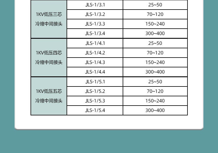 详情页_10.jpg
