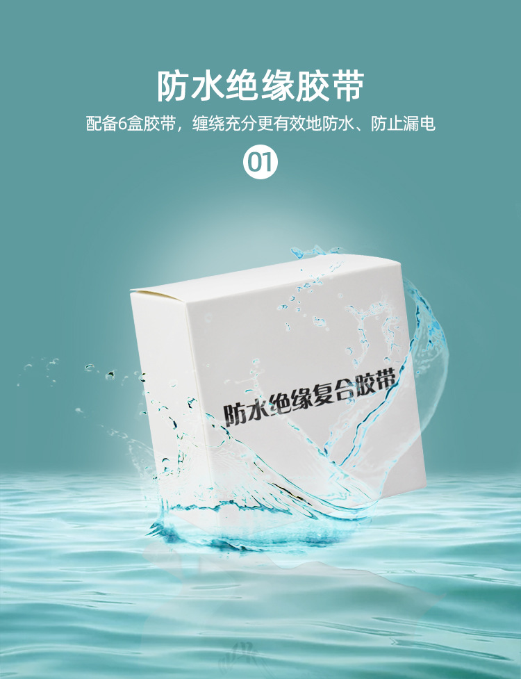 详情页_03.jpg