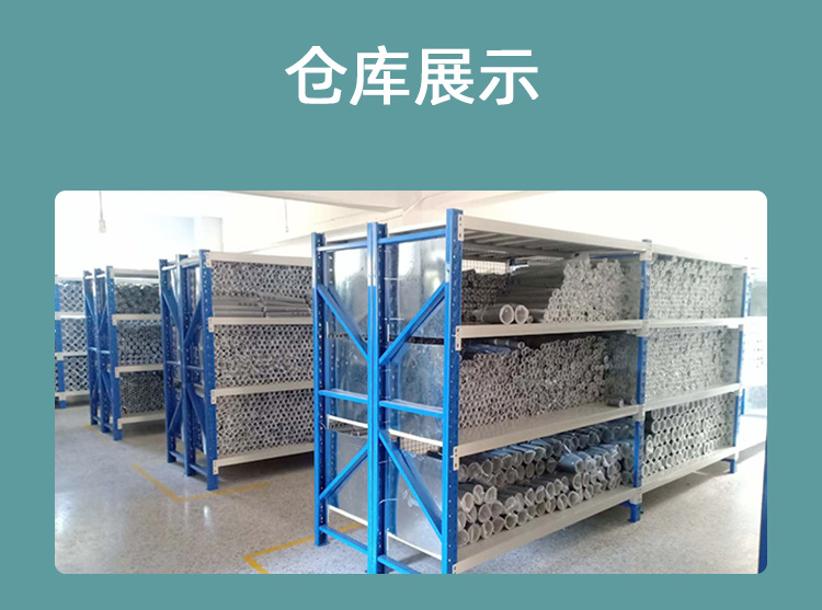 详情页_15.jpg