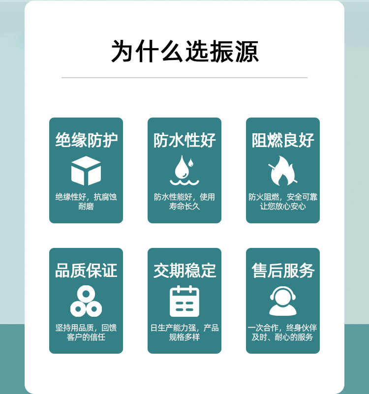 详情页_02.jpg