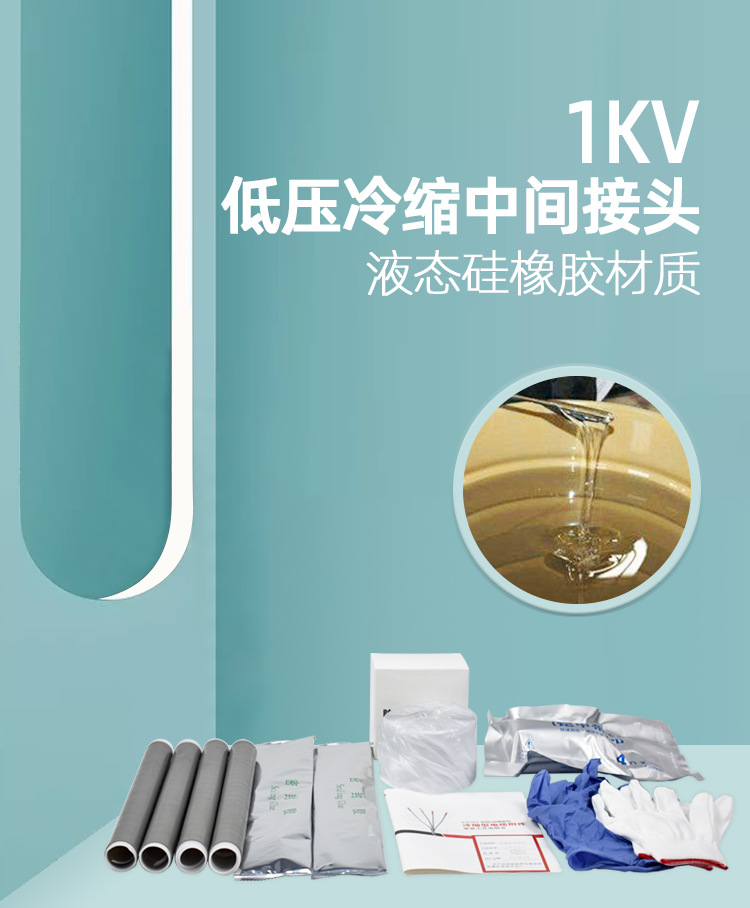 详情页_01.jpg