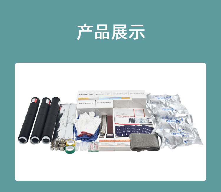 详情页_05.jpg