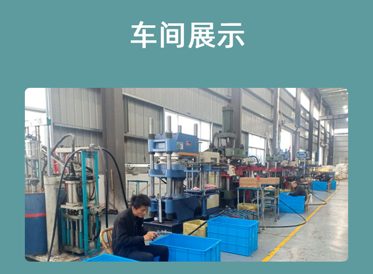 详情页_12.jpg
