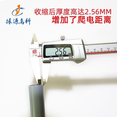 冷缩绝缘管硅胶管防水套管橡胶端子套电缆套管加长管延长 管收缩管图3