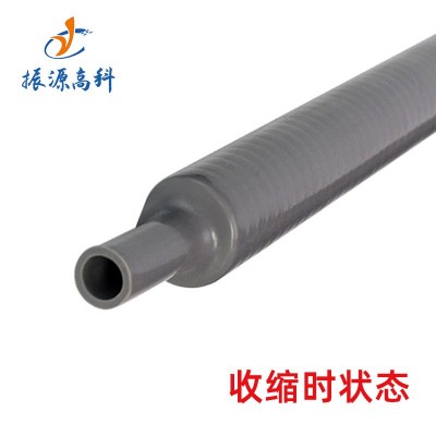 冷缩绝缘管硅胶管防水套管橡胶端子套电缆套管加长管延长 管收缩管