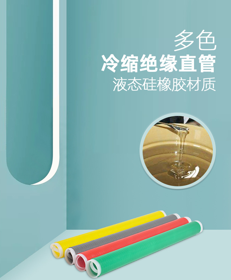 详情页_01.jpg