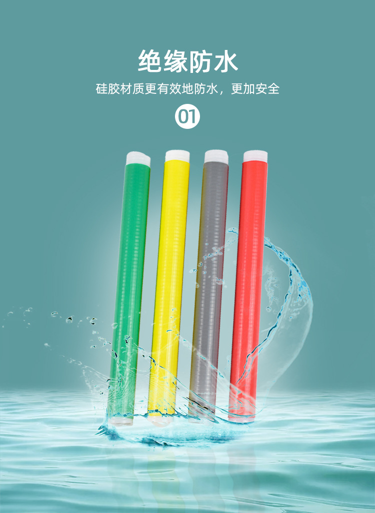详情页_03.jpg