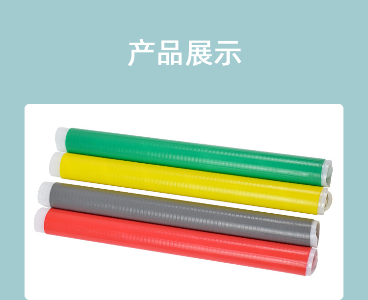 详情页_08.jpg