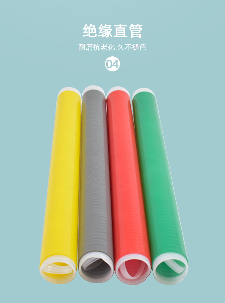 详情页_06.jpg