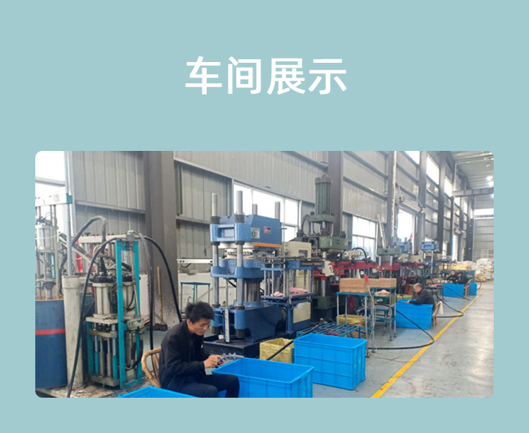 详情页_04.jpg