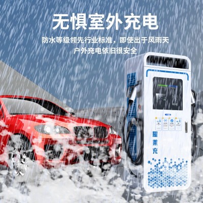商用汽车充电桩120kw新能源电动充电站80/160/240国标直流9孔快充图3