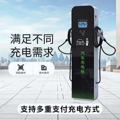 新能源电动汽车充电桩7KW单/双枪交流14KW立式家/商用32A扫码刷卡图4