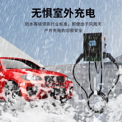 新能源汽车充电桩7KW家用交流桩14千瓦双枪/单枪扫码刷卡32A/220V图3