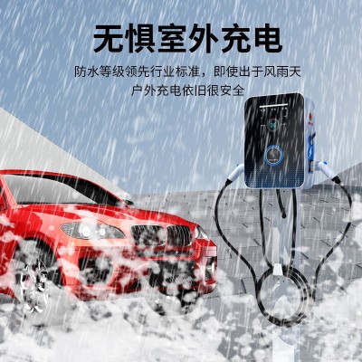 14KW家用交流桩新能源汽车充电桩7千瓦双枪/单枪扫码刷卡32A/220V图4