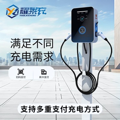 14KW家用交流桩新能源汽车充电桩7千瓦双枪/单枪扫码刷卡32A/220V图3