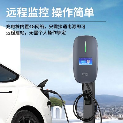 单枪7KW充电桩立柱式壁挂式电动汽车充电枪商用新能源交 流充电桩图4