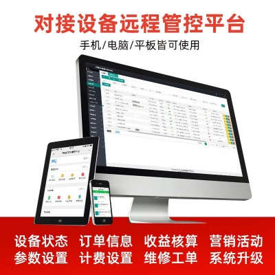14kw双枪充电桩新能源汽车智能通用32A商用慢充运营7K W交流充电桩图3