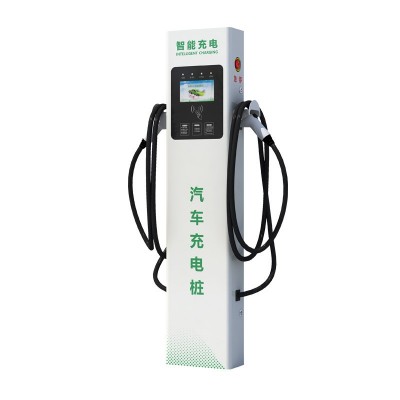 14kw双枪充电桩商用用7KW220V刷卡扫码充电桩小区居民慢充充电站图5
