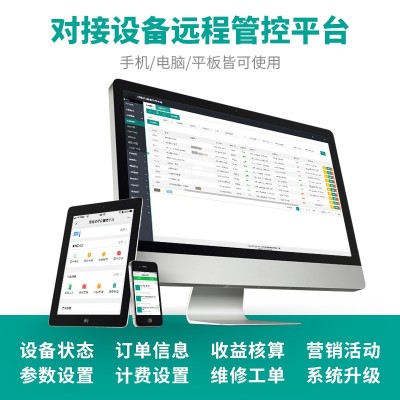 新能源电动汽车充电桩通用特斯拉model3家用立柱7KW小区商用图4