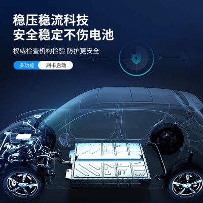 安富新能源7KW交流充电桩工厂家直供扫码刷卡商用运营汽车充电器图4