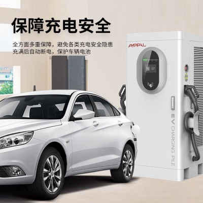 商用380V直流充电桩60/80/120/160KW建站运营首选新能源汽车充电图2