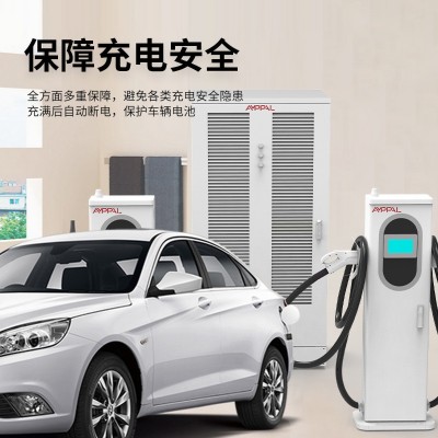 720kw分体充电堆新能源汽车120kw直流快速充电桩 浙江安富新能源图3