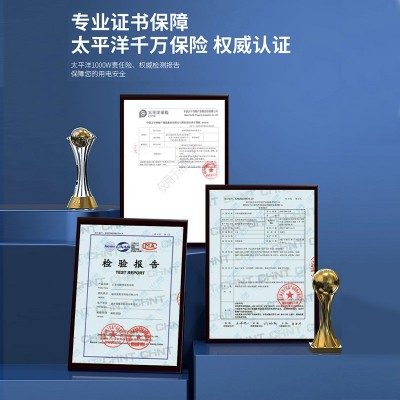 正泰电动车电瓶车充电桩户外防水智能小区大功率充电站扫码刷卡图3