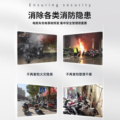 正泰电动车电瓶车充电桩户外防水智能小区大功率充电站扫码刷卡图4