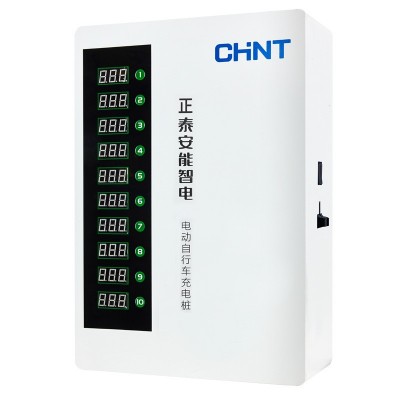 正泰电瓶车充电桩电动车扫小区能商用刷卡户外出租房家用充电站图4