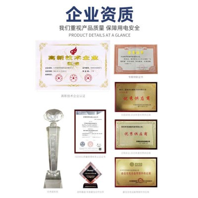 瑞华智能液晶广告屏充电桩60KW直流双枪快充刷卡扫码汽车充电桩图3