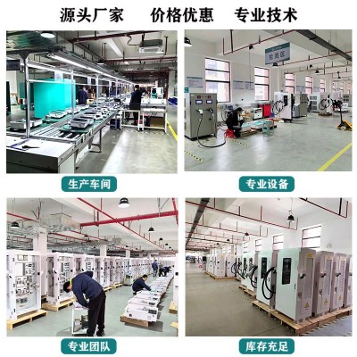 瑞华360kw一体充电堆新能源电动汽车充电桩直流充电堆商用充电站图4