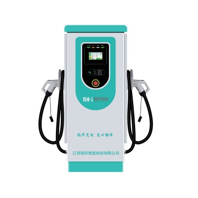 瑞华智能电动车120KW充电桩新能源比亚迪特斯拉商用直流快充电桩图4