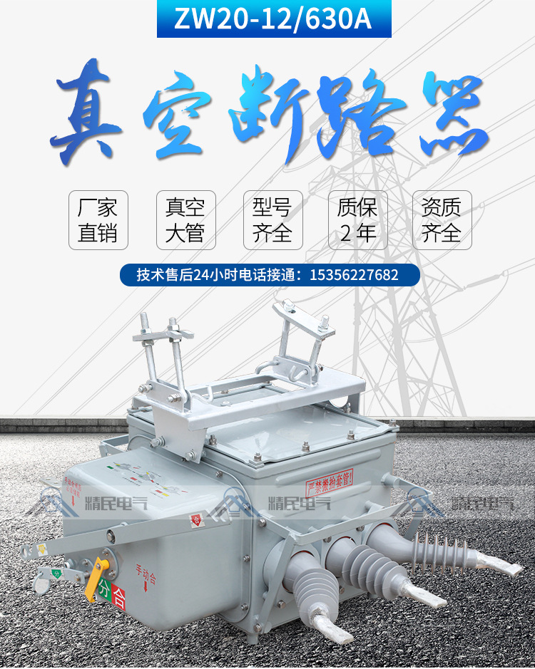 详情页_01.jpg
