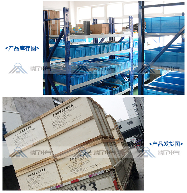 详情页_10.jpg