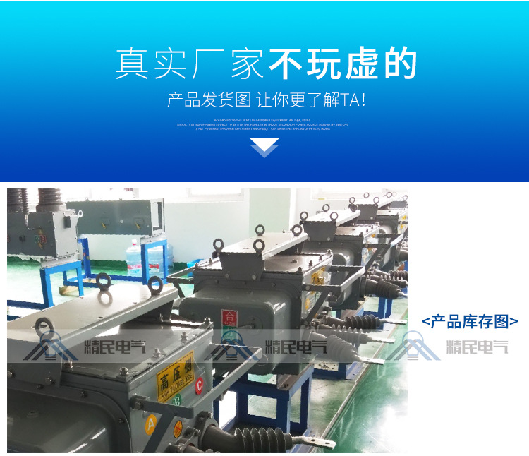 详情页_09.jpg