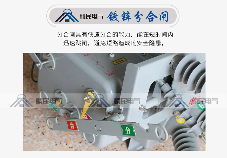 详情页_05.jpg