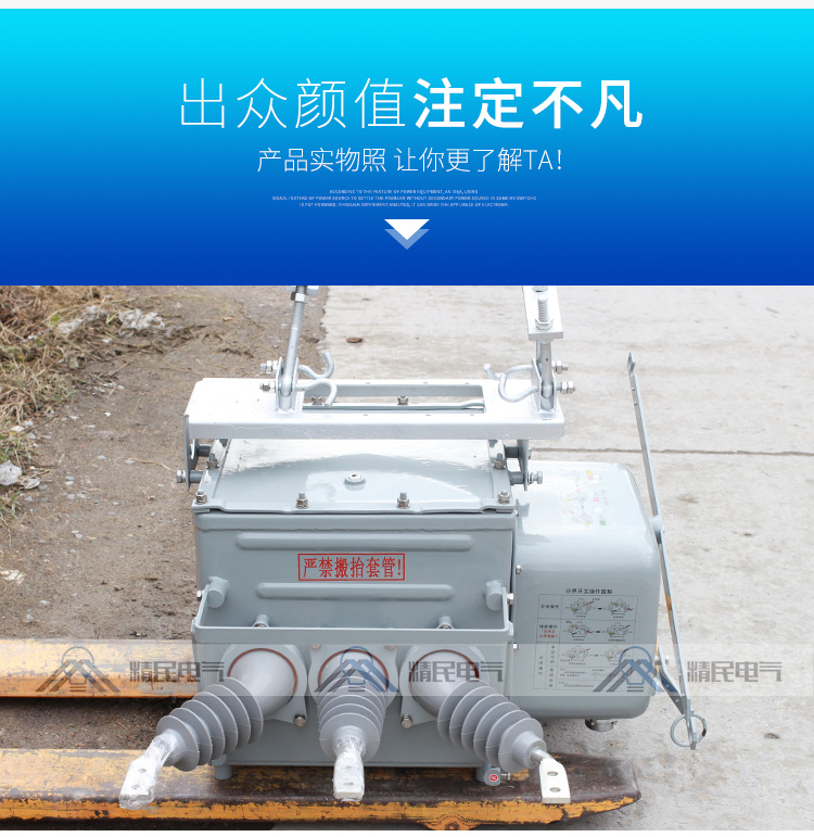 详情页_06.jpg